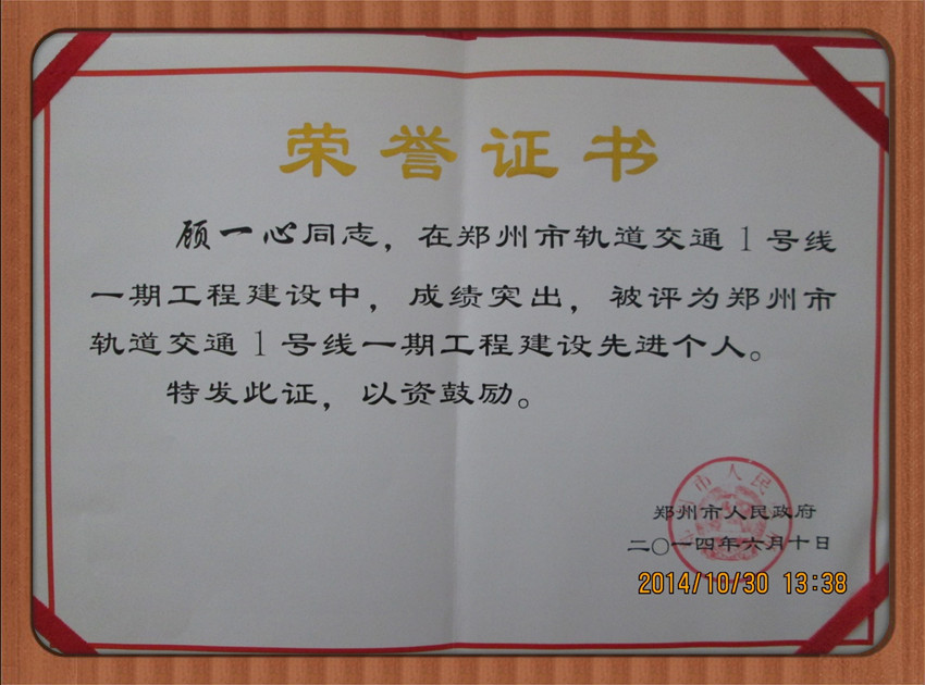 亚洲·bwin必赢国际-www.437ccm.com