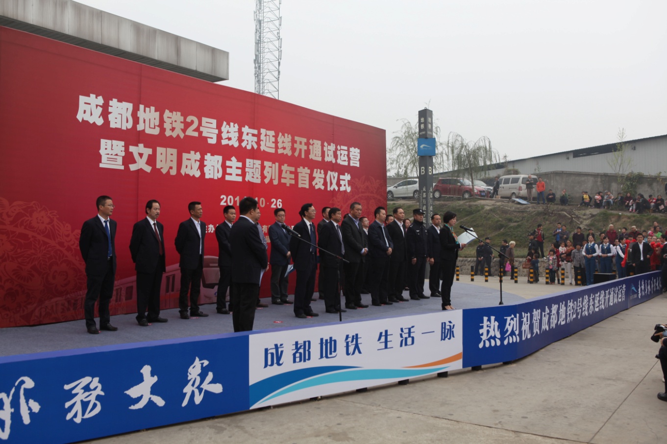 亚洲·bwin必赢国际-www.437ccm.com